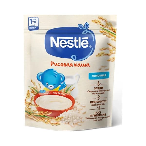Каша рисовая Nestle
