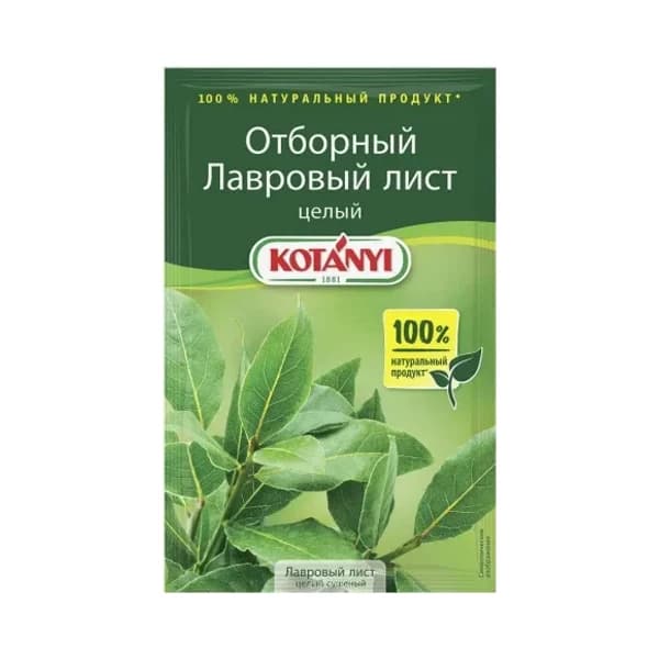 Лавровый лист