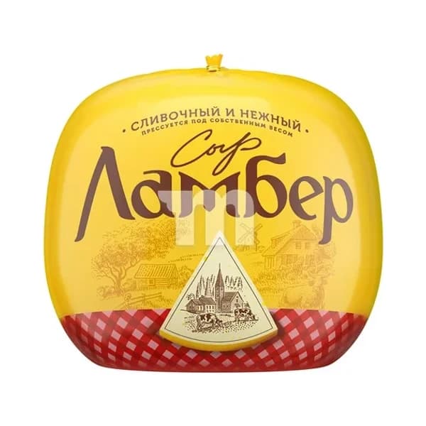 Сыр Гауда