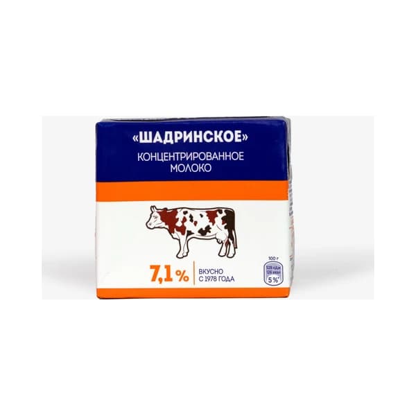 Сливки 38% жирные