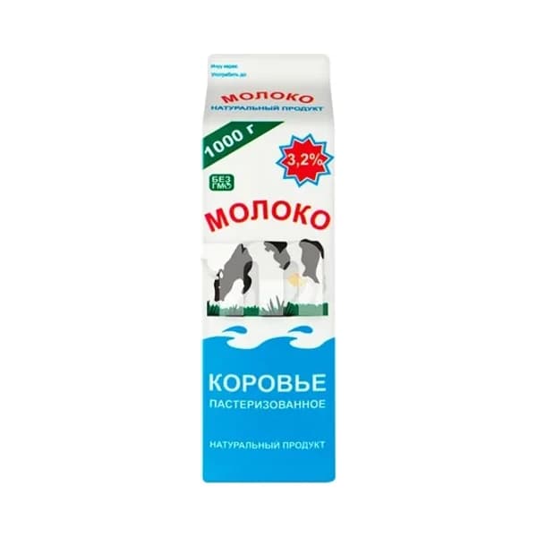 Молоко ультрапастеризованное 3.5%