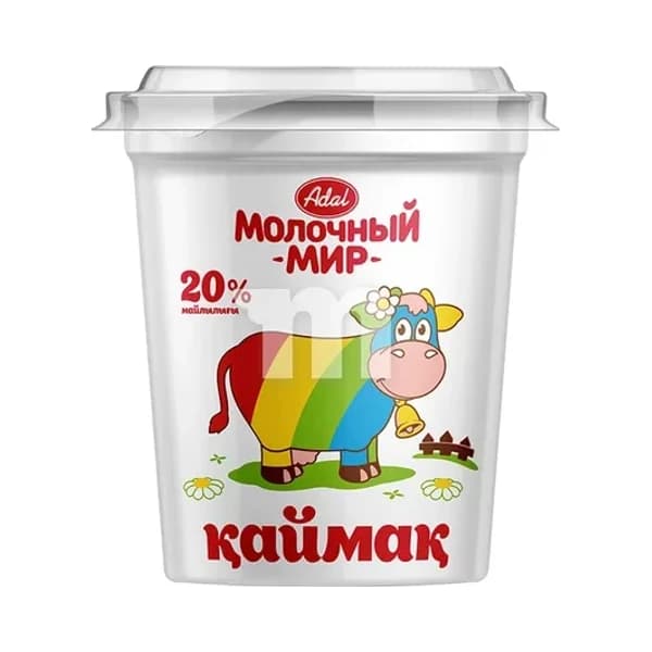 Сметана 20% классическая