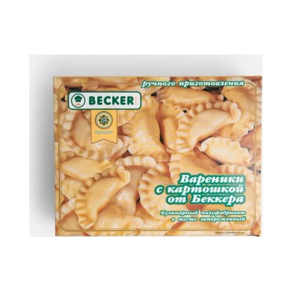 Вареники с картошкой